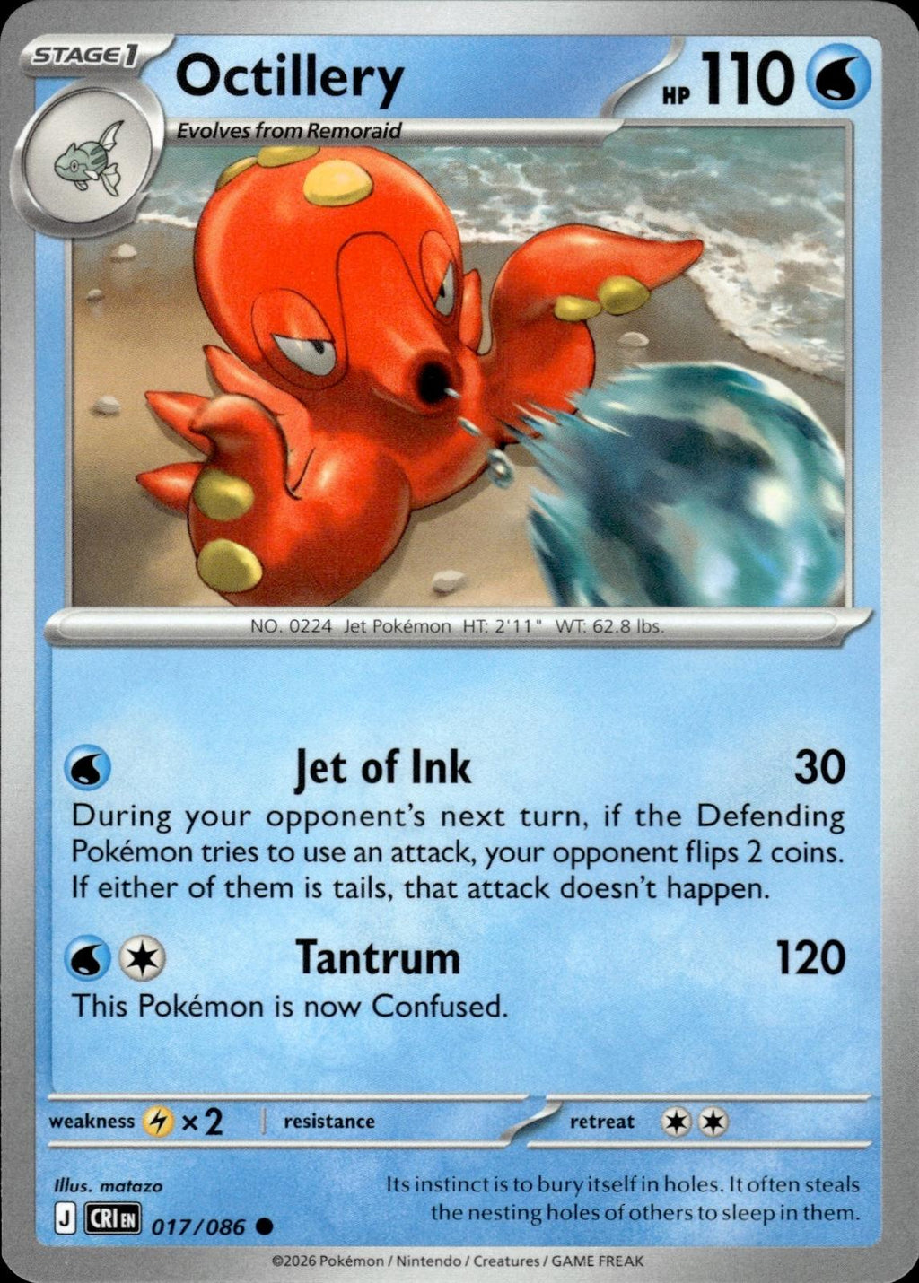 Octillery ME04: Chaos Rising #017/086 Common