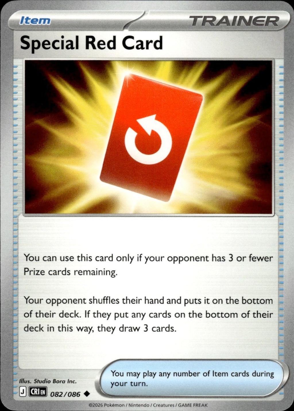 Special Red Card ME04: Chaos Rising #082/086 Uncommon