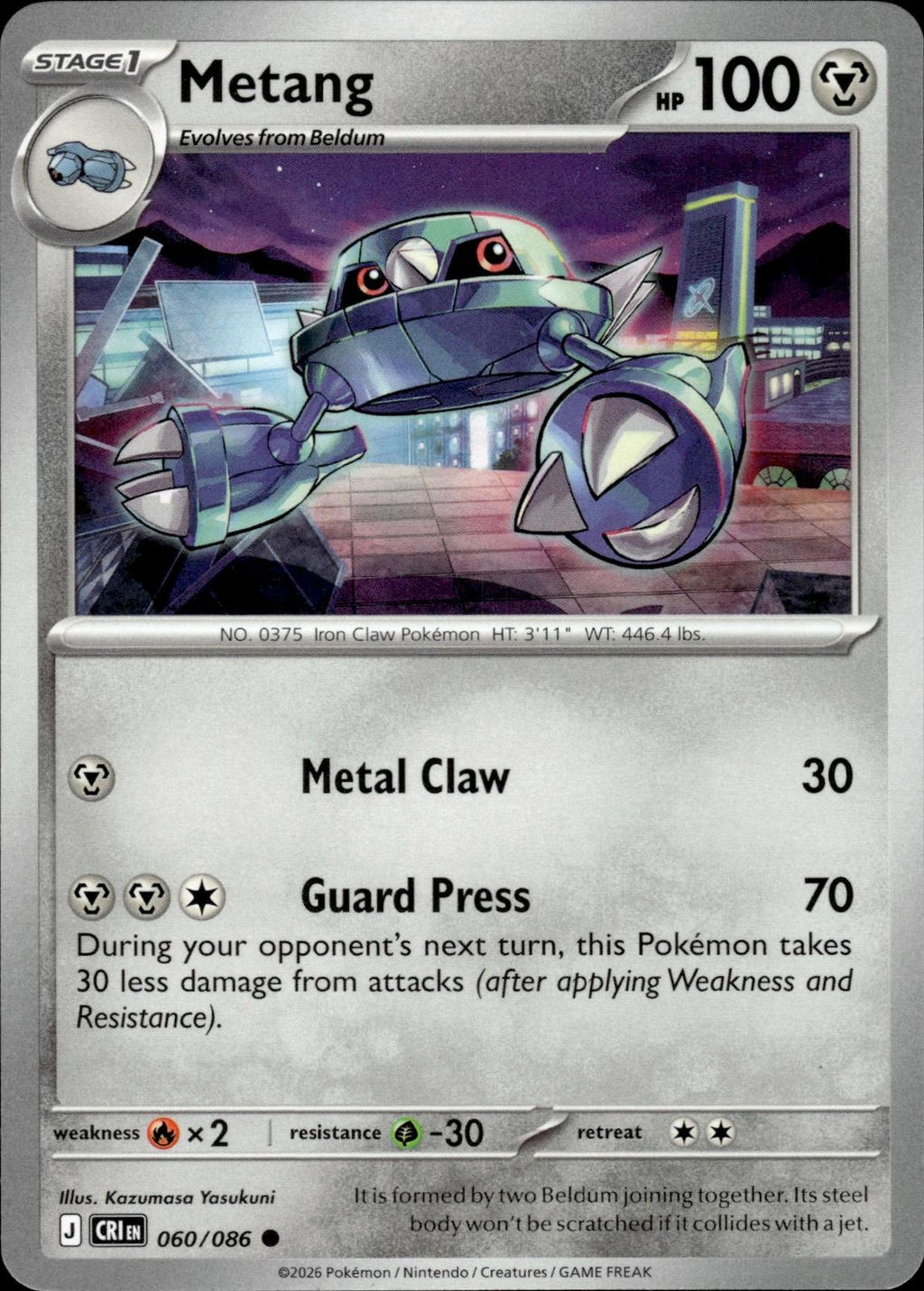 Metang ME04: Chaos Rising #060/086 Common