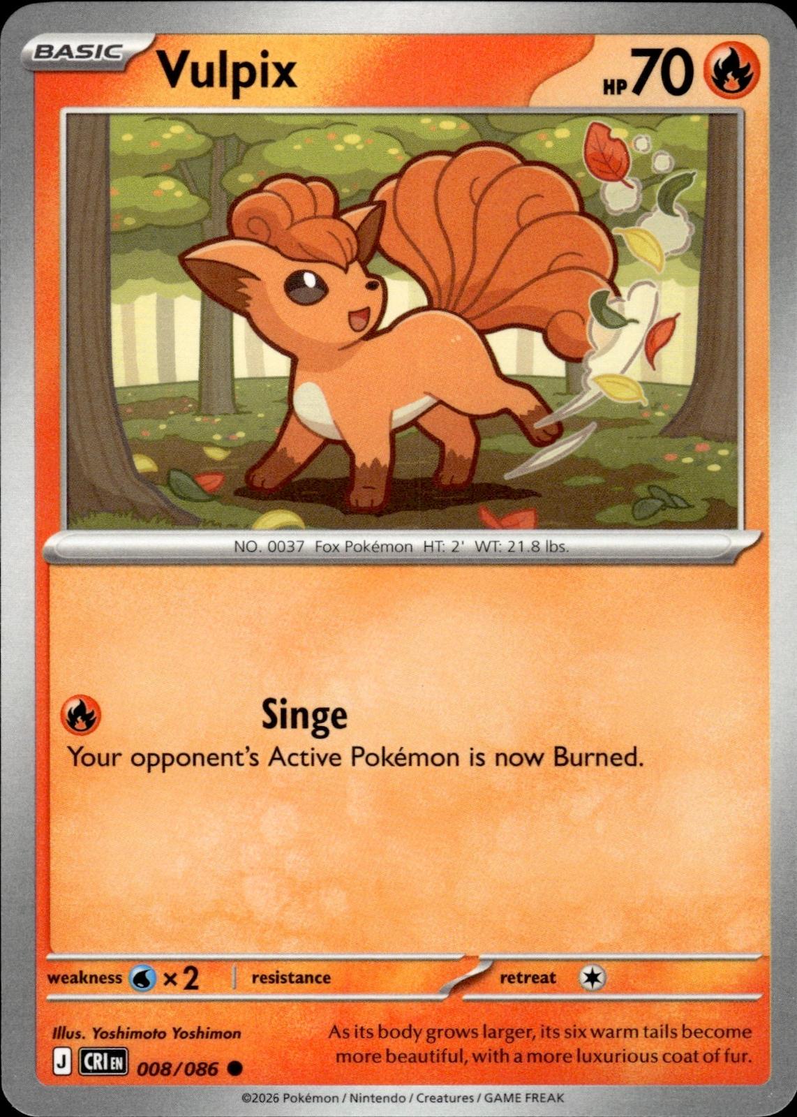 Vulpix ME04: Chaos Rising #008/086 Common