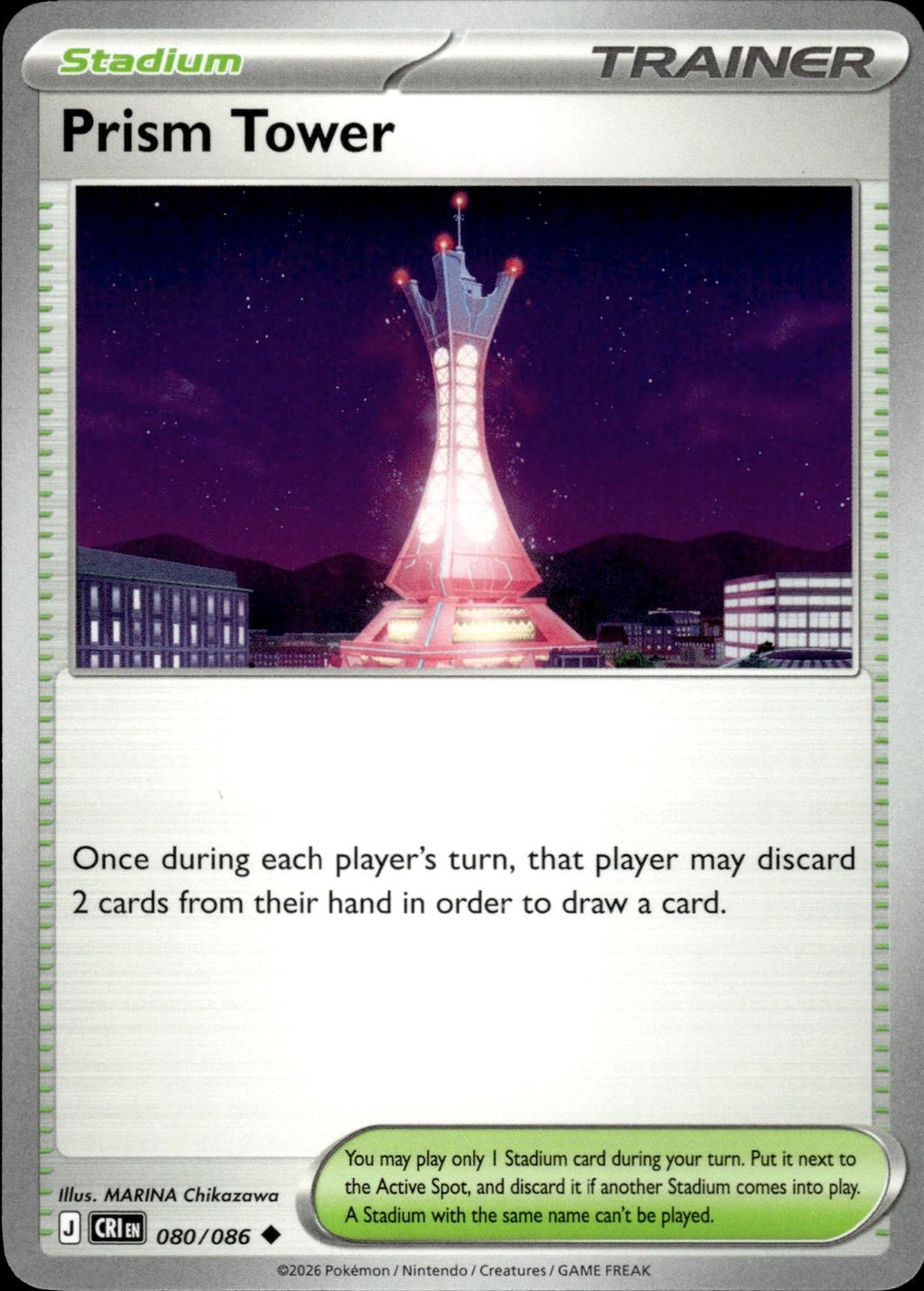 Prism Tower ME04: Chaos Rising #080/086 Uncommon