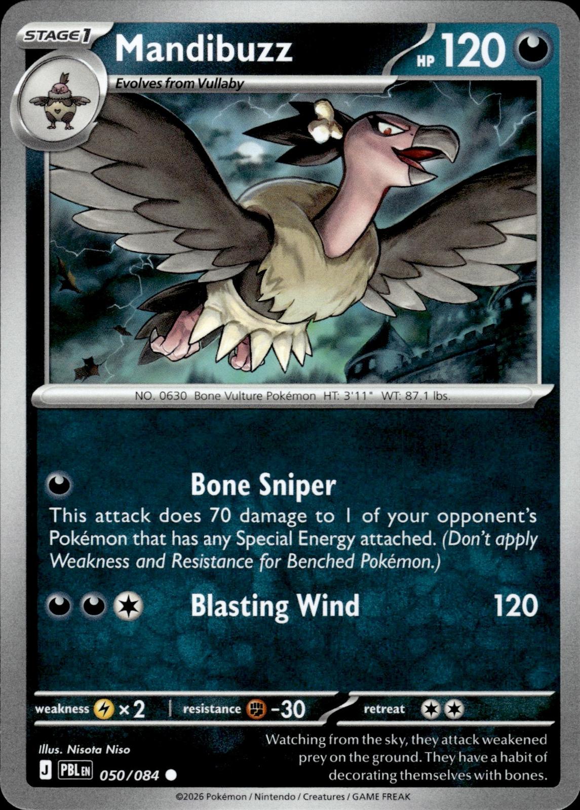 Mandibuzz ME05: Pitch Black #050/084 Common