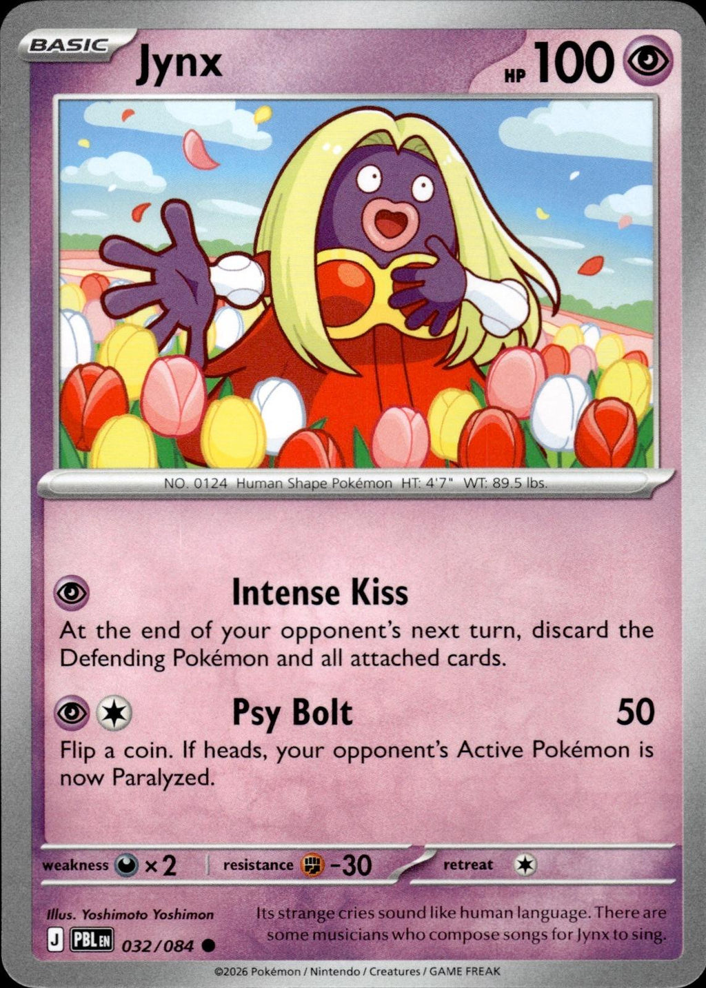 Jynx ME05: Pitch Black #032/084 Common