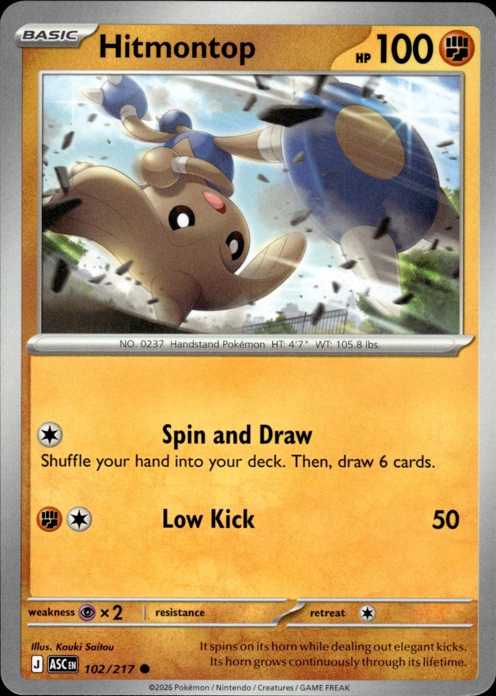 Hitmontop ME: Ascended Heroes #102/217 Common