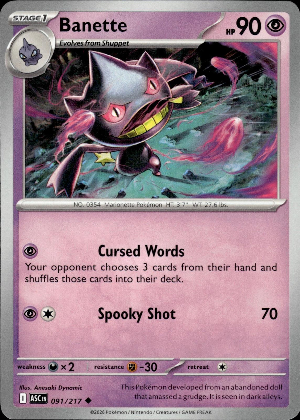 Banette ME: Ascended Heroes #091/217 Uncommon
