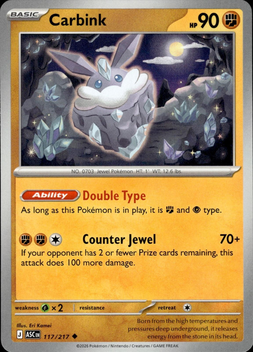 Carbink ME: Ascended Heroes #117/217 Uncommon