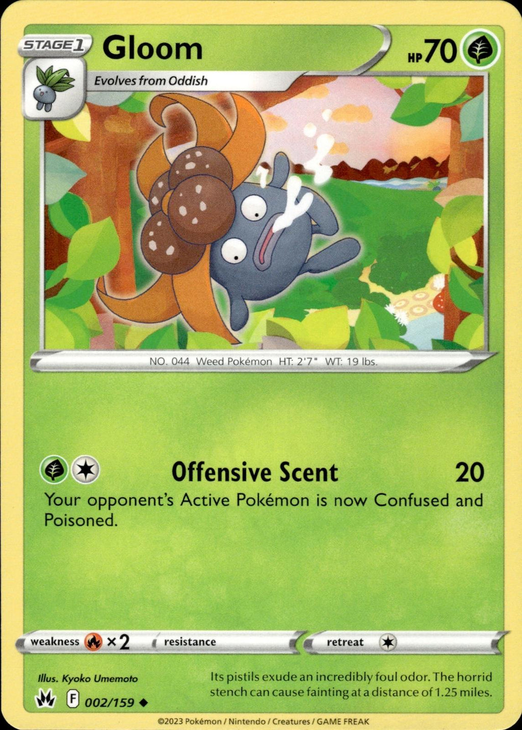 Gloom SWSH: Crown Zenith #002/159 Uncommon