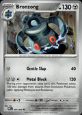 Bronzong ME05: Pitch Black #064/084 Uncommon