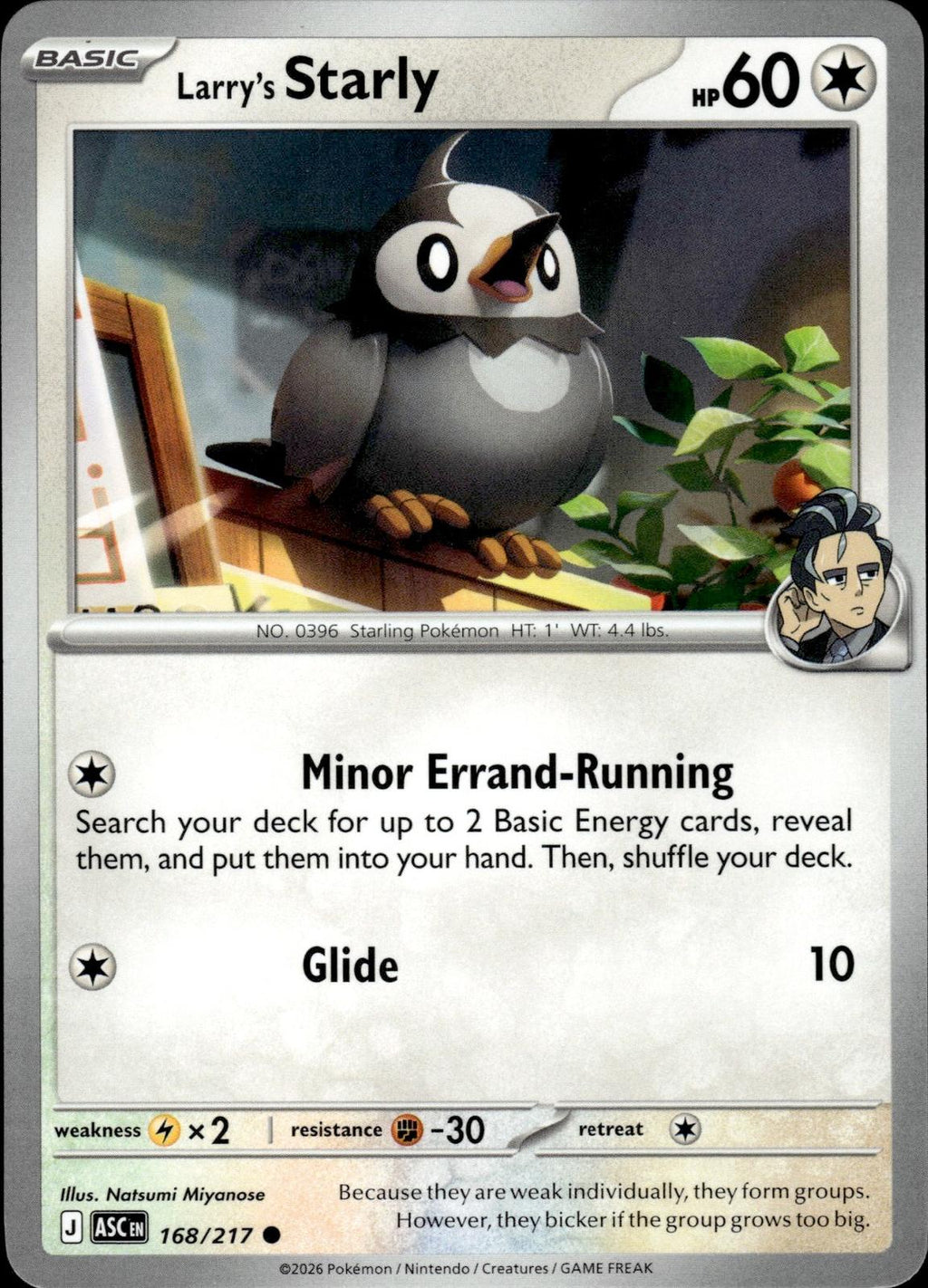 Larry's Starly ME: Ascended Heroes #168/217 Common