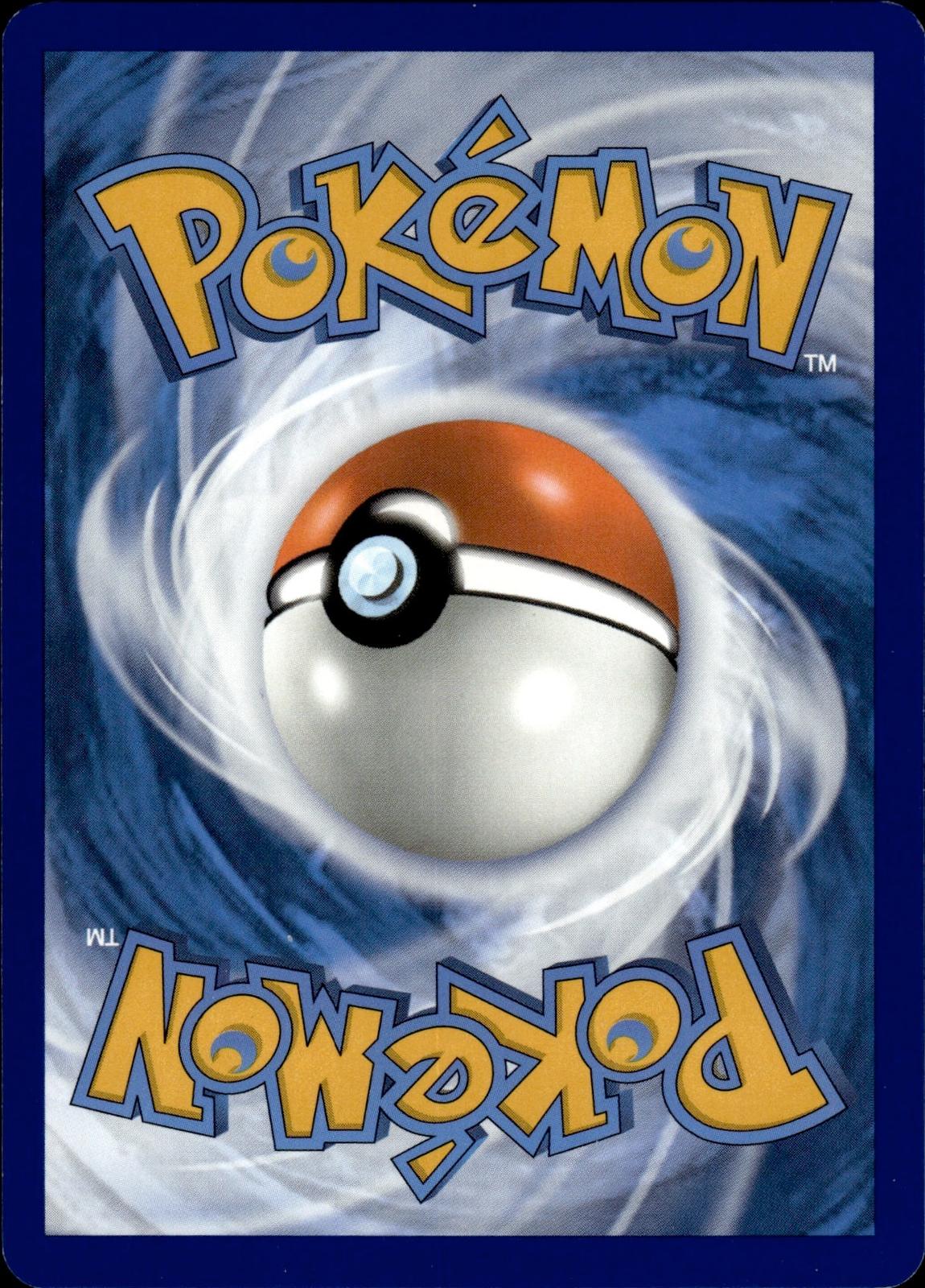 Flabebe SV06: Twilight Masquerade #086/167 Common