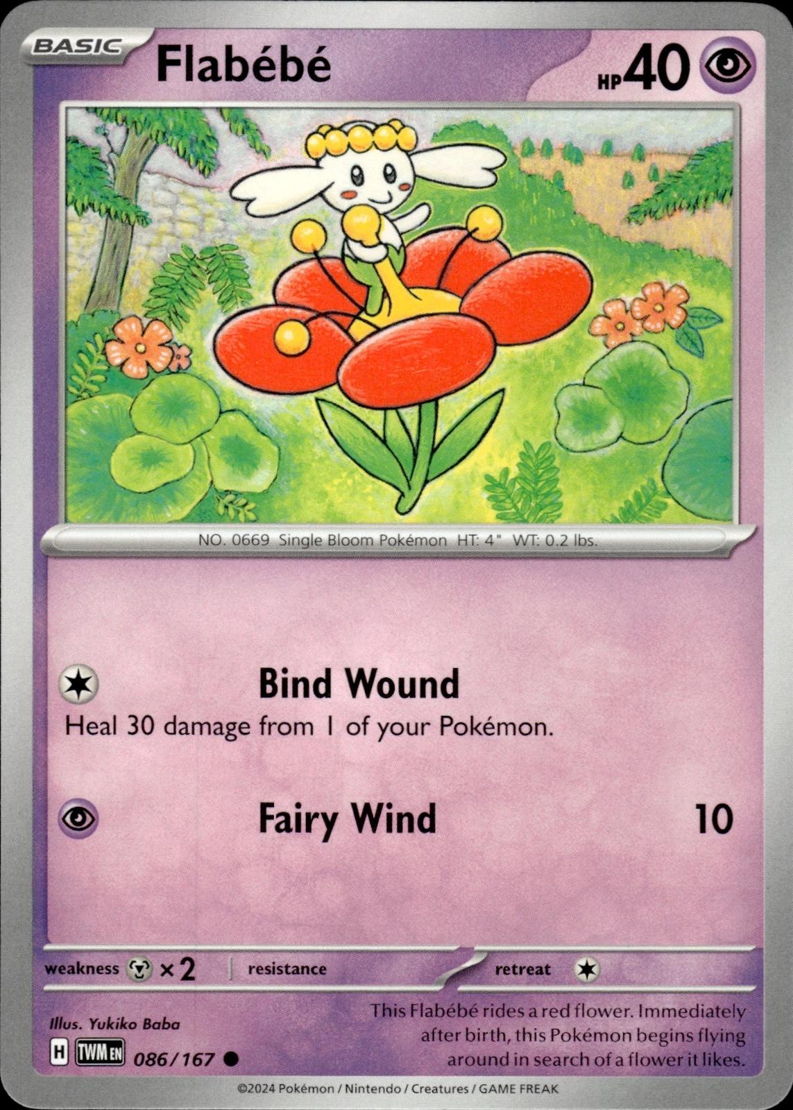 Flabebe SV06: Twilight Masquerade #086/167 Common