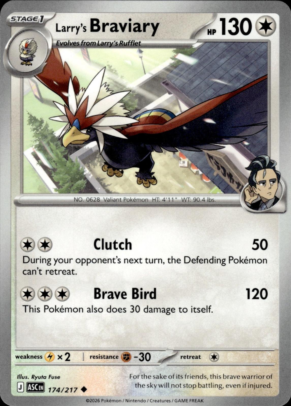 Larry's Braviary ME: Ascended Heroes #174/217 Uncommon