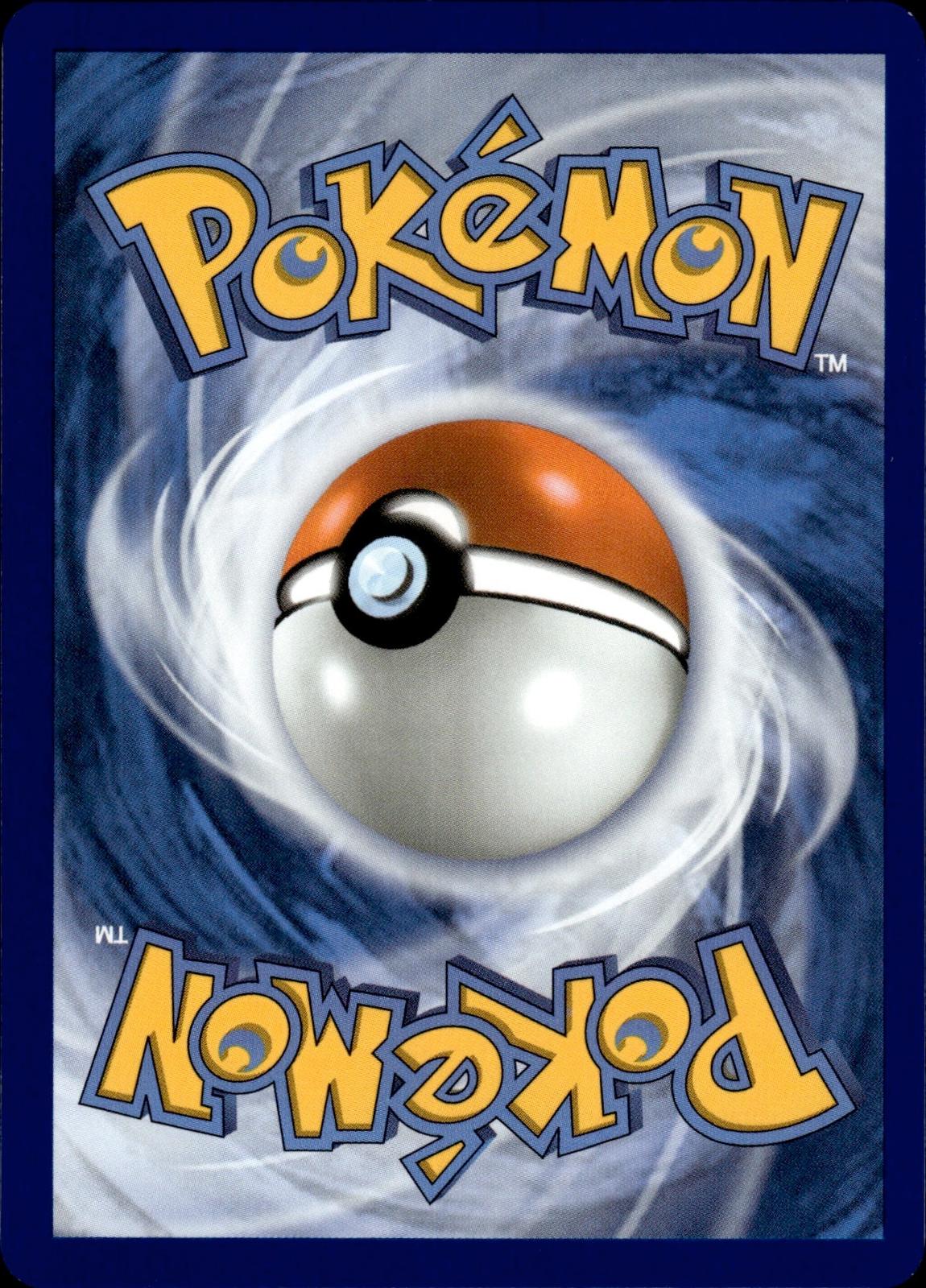 Dragonair ME: Ascended Heroes #151/217 Uncommon