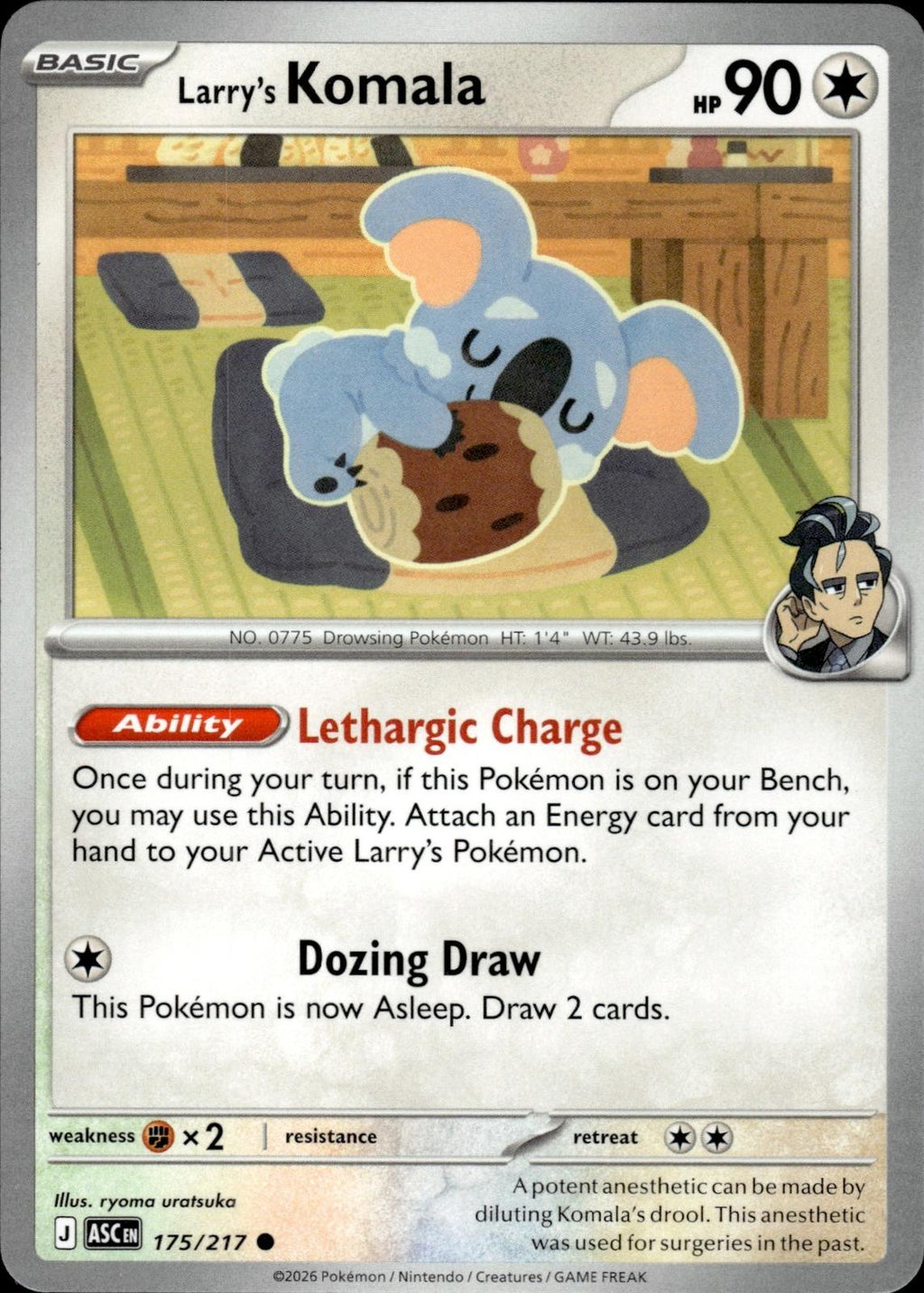 Larry's Komala ME: Ascended Heroes #175/217 Common