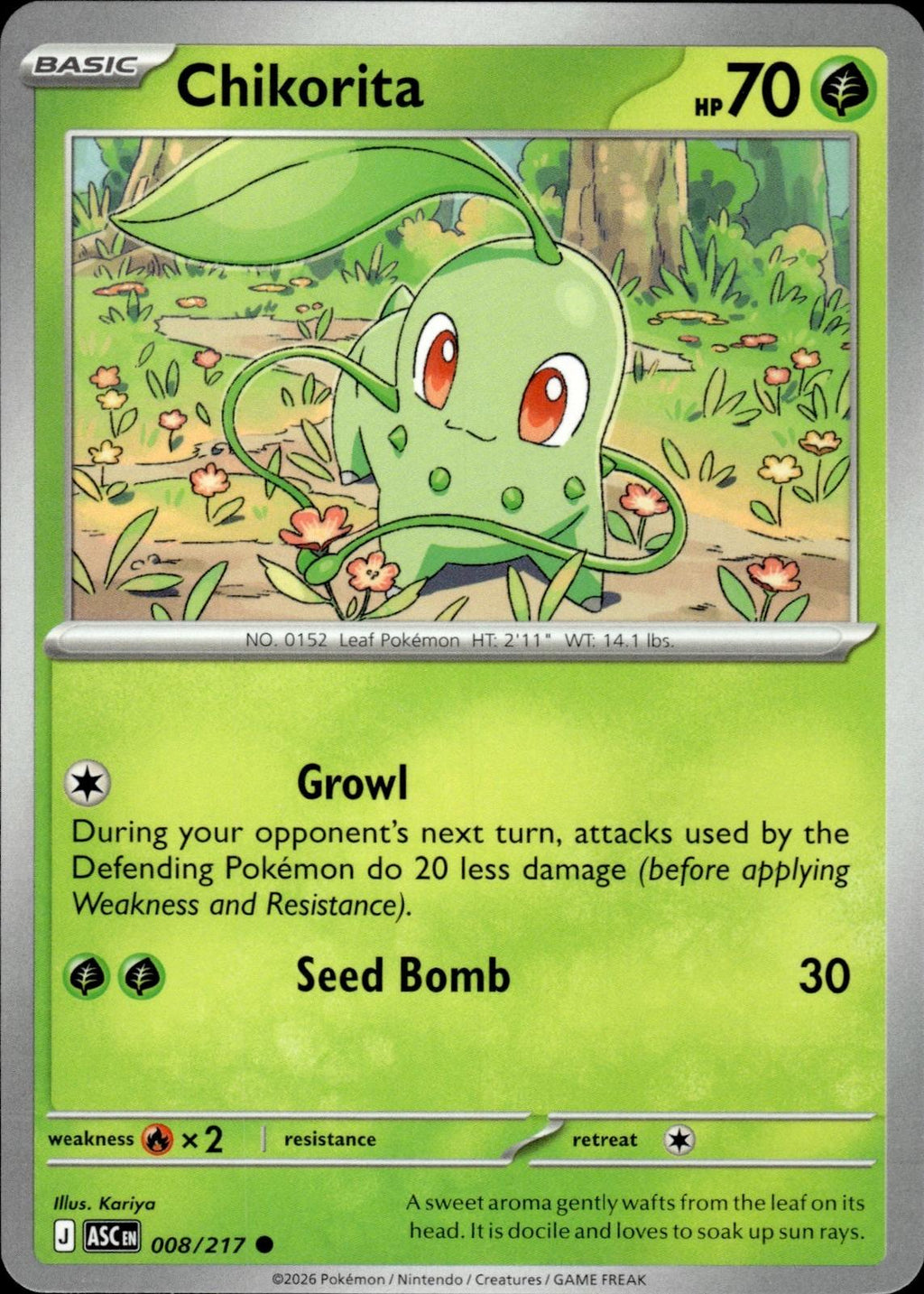 Chikorita ME: Ascended Heroes #008/217 Common