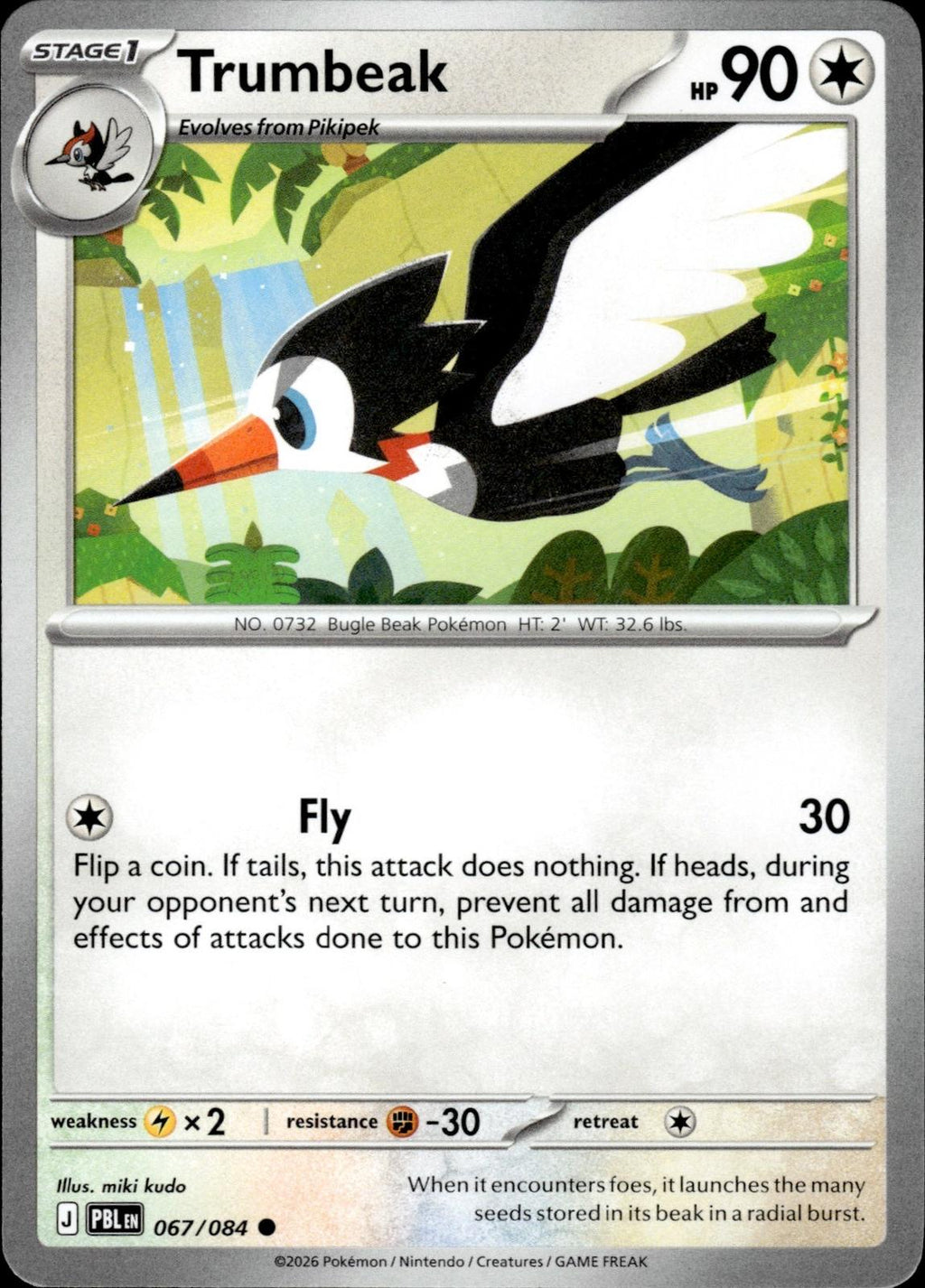 Trumbeak ME05: Pitch Black #067/084 Common, Reverse Holo