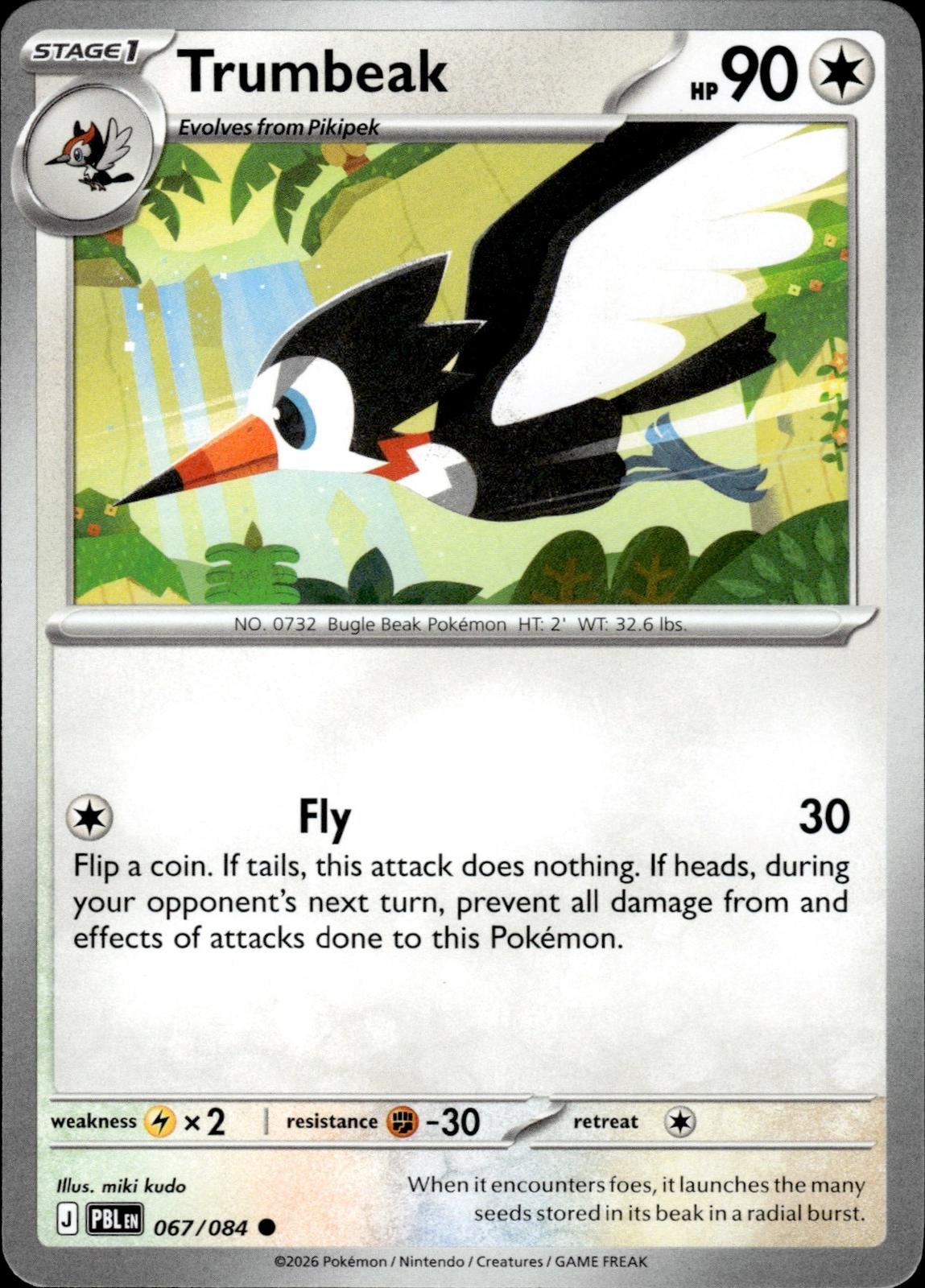 Trumbeak ME05: Pitch Black #067/084 Common, Reverse Holo