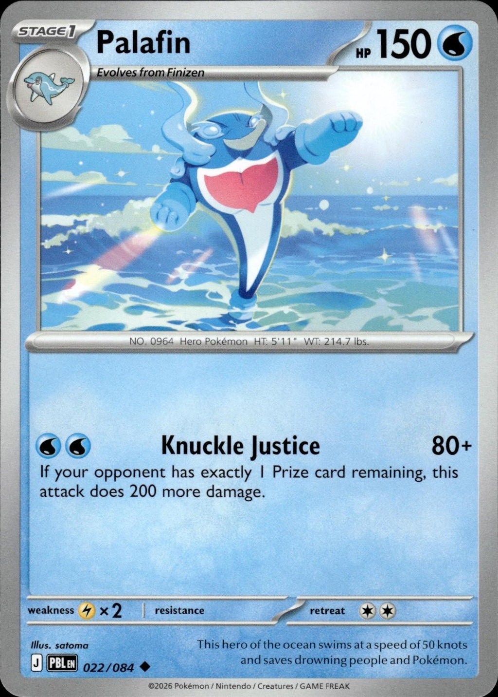 Palafin ME05: Pitch Black #022/084 Uncommon, Reverse Holo