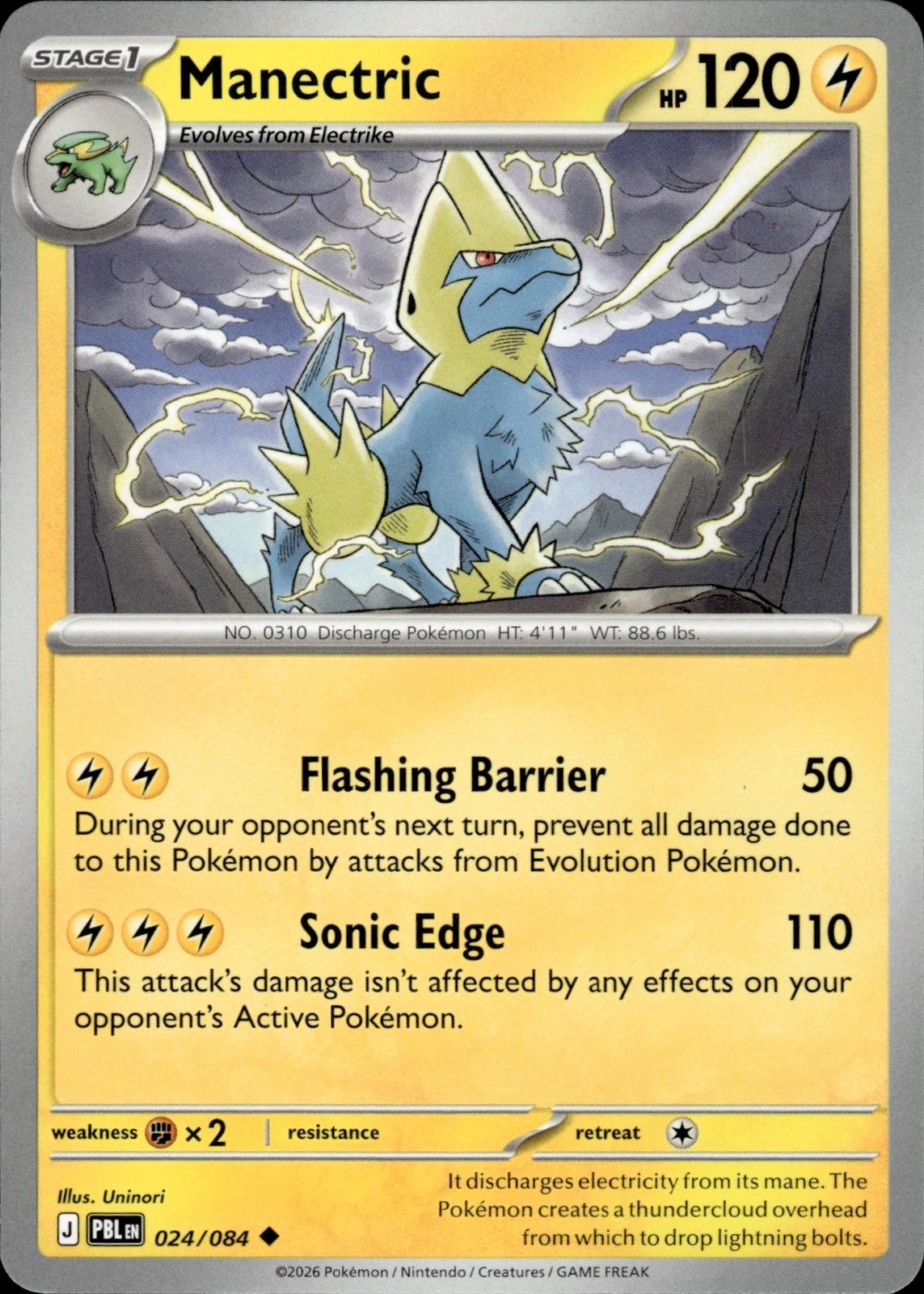 Manectric ME05: Pitch Black #024/084 Uncommon, Reverse Holo