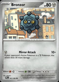Bronzor ME05: Pitch Black #063/084 Common