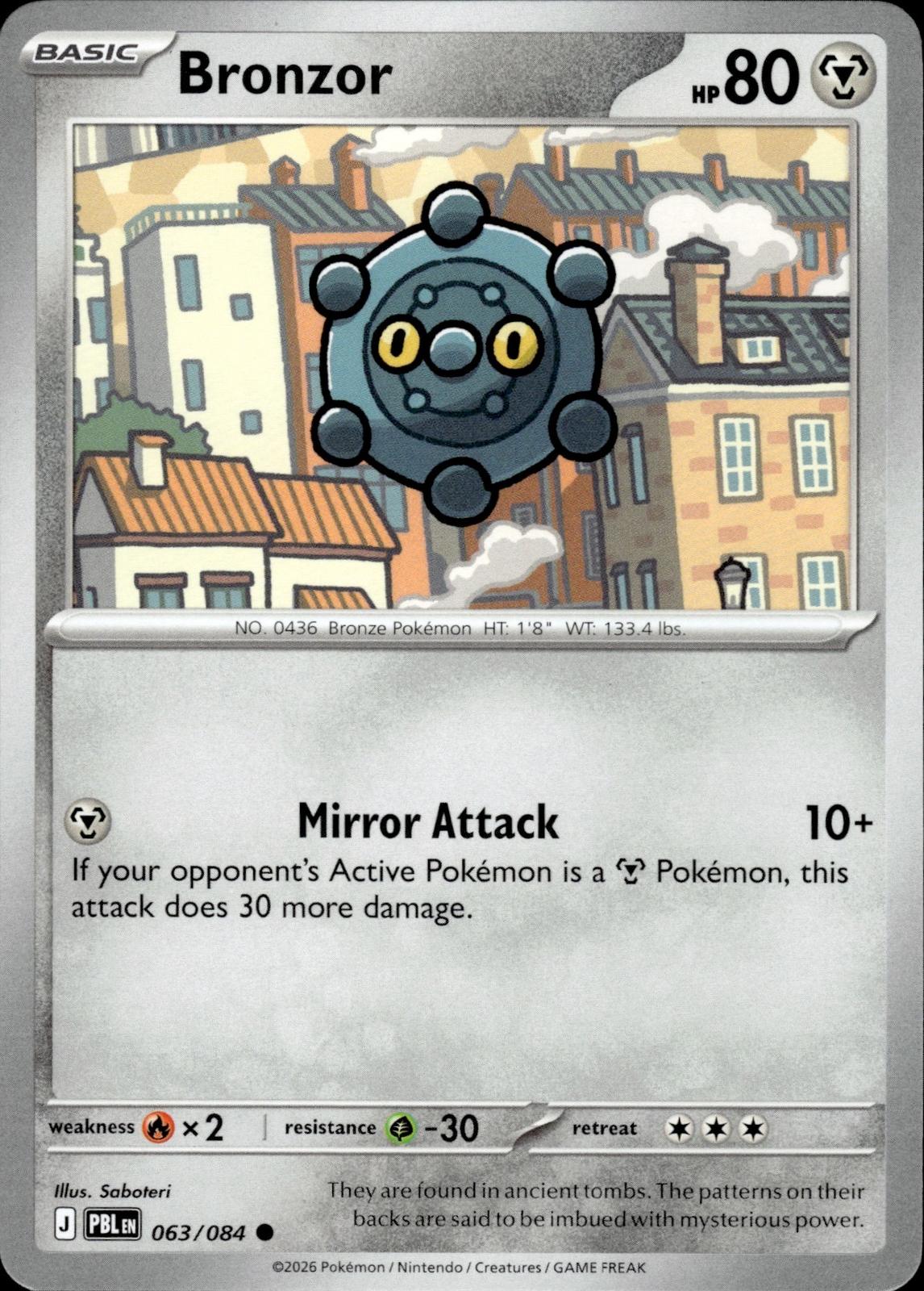 Bronzor ME05: Pitch Black #063/084 Common