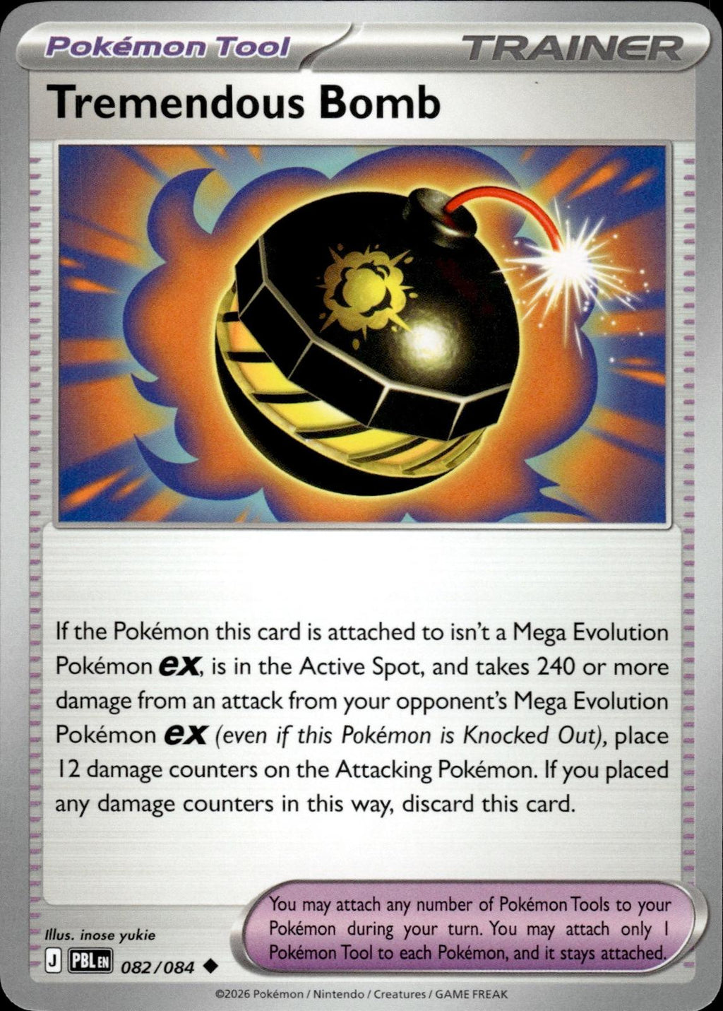 Tremendous Bomb ME05: Pitch Black #082/084 Uncommon, Reverse Holo