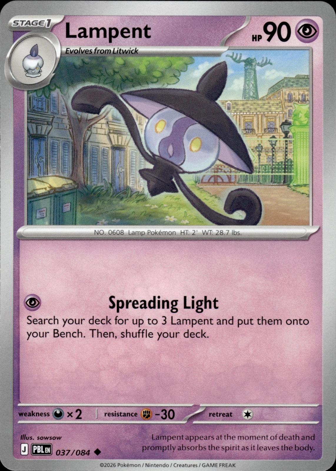 Lampent ME05: Pitch Black #037/084 Uncommon, Reverse Holo