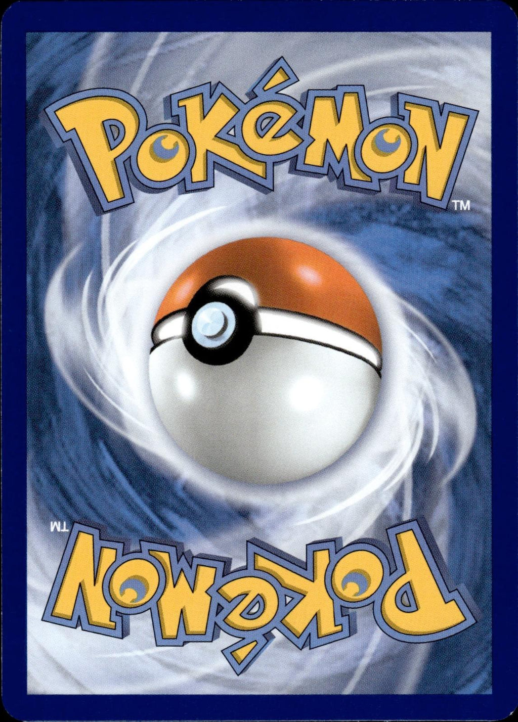 Heatran ME05: Pitch Black #007/084 Uncommon, Reverse Holo