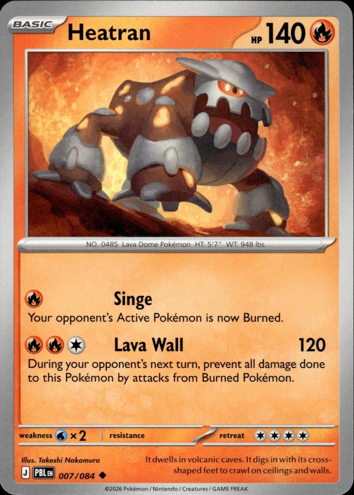 Heatran ME05: Pitch Black #007/084 Uncommon, Reverse Holo