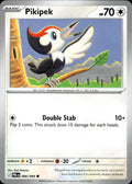 Pikipek ME05: Pitch Black #066/084 Common