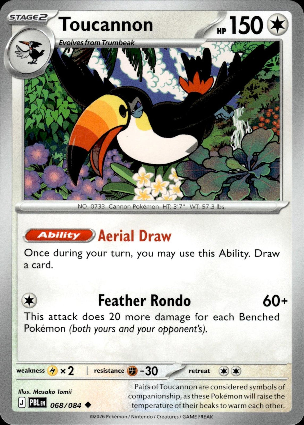 Toucannon ME05: Pitch Black #068/084 Uncommon