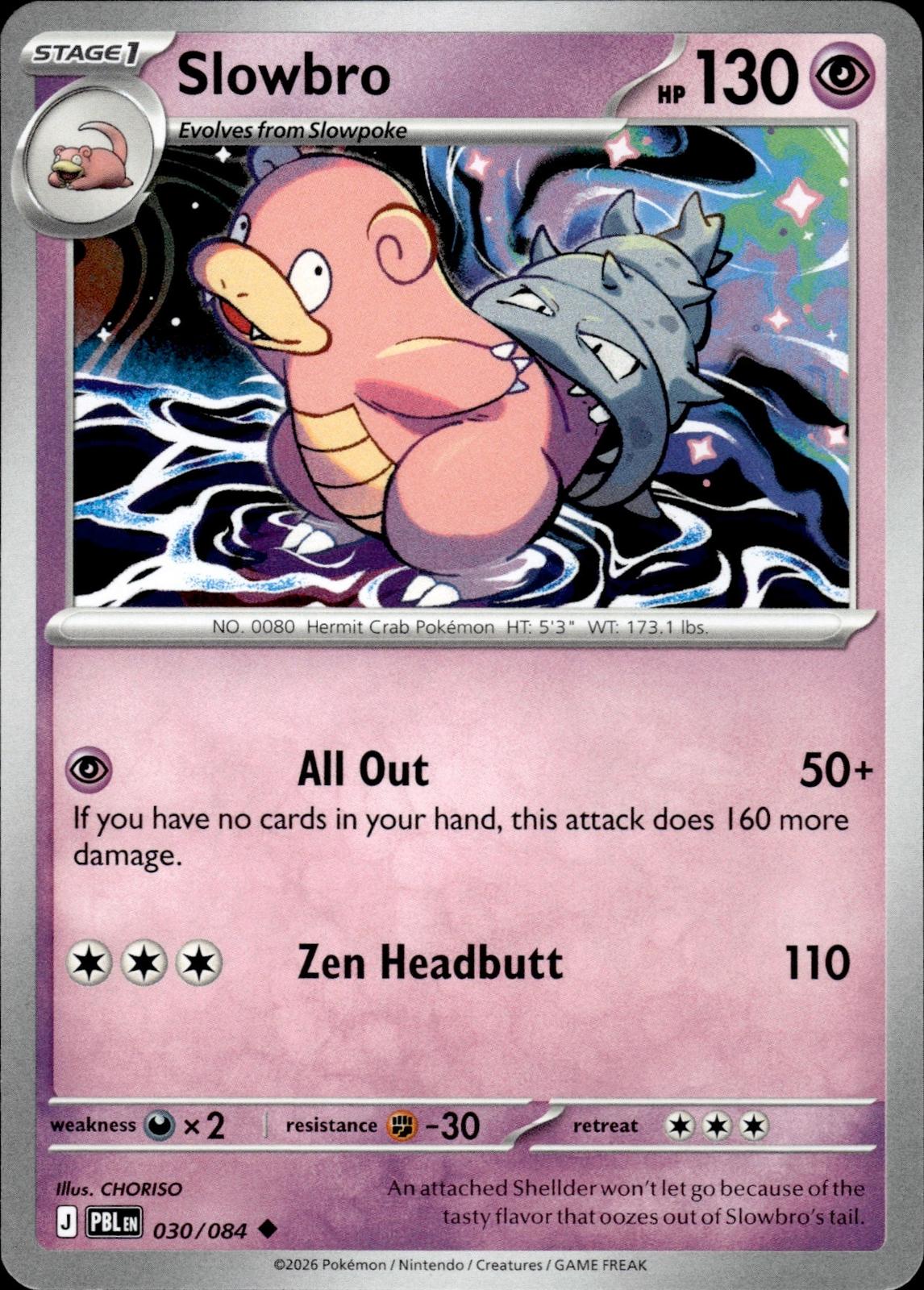 Slowbro ME05: Pitch Black #030/084 Uncommon