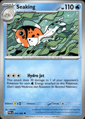 Seaking ME05: Pitch Black #014/084 Uncommon
