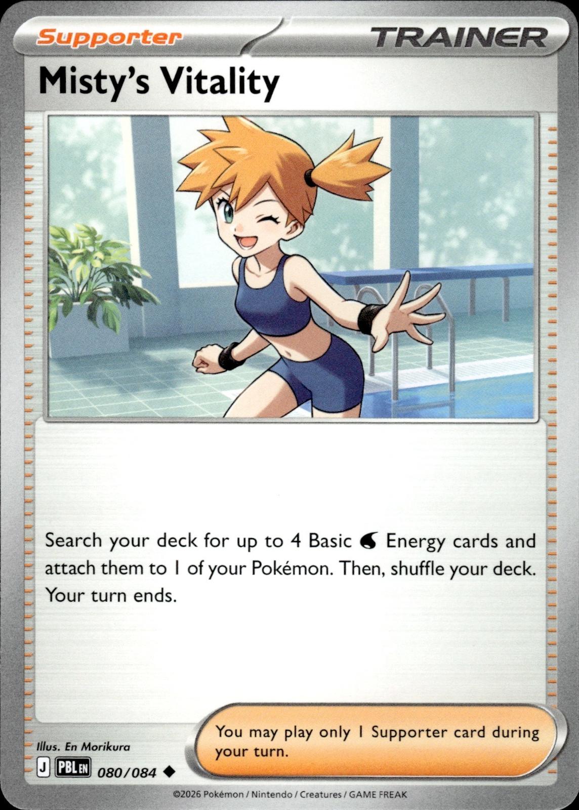 Misty's Vitality ME05: Pitch Black #080/084 Uncommon