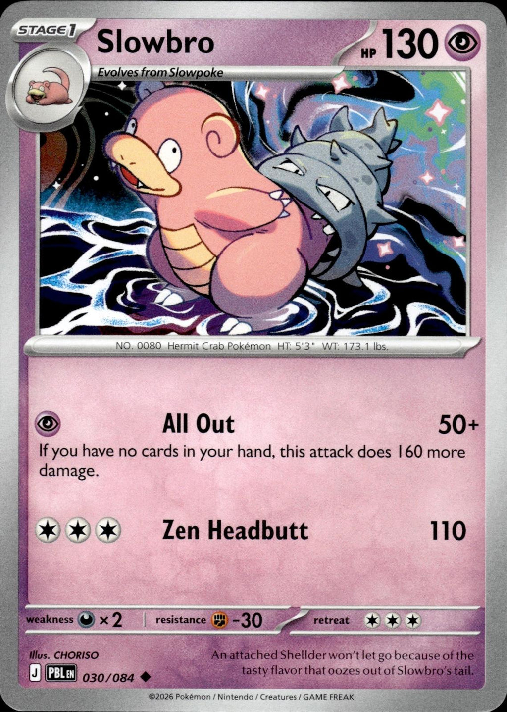 Slowbro ME05: Pitch Black #030/084 Uncommon