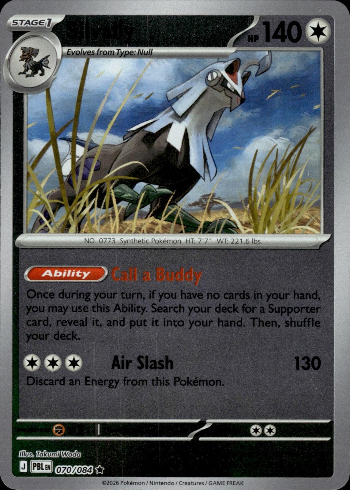 Silvally ME05: Pitch Black #070/084 Rare, Reverse Holo