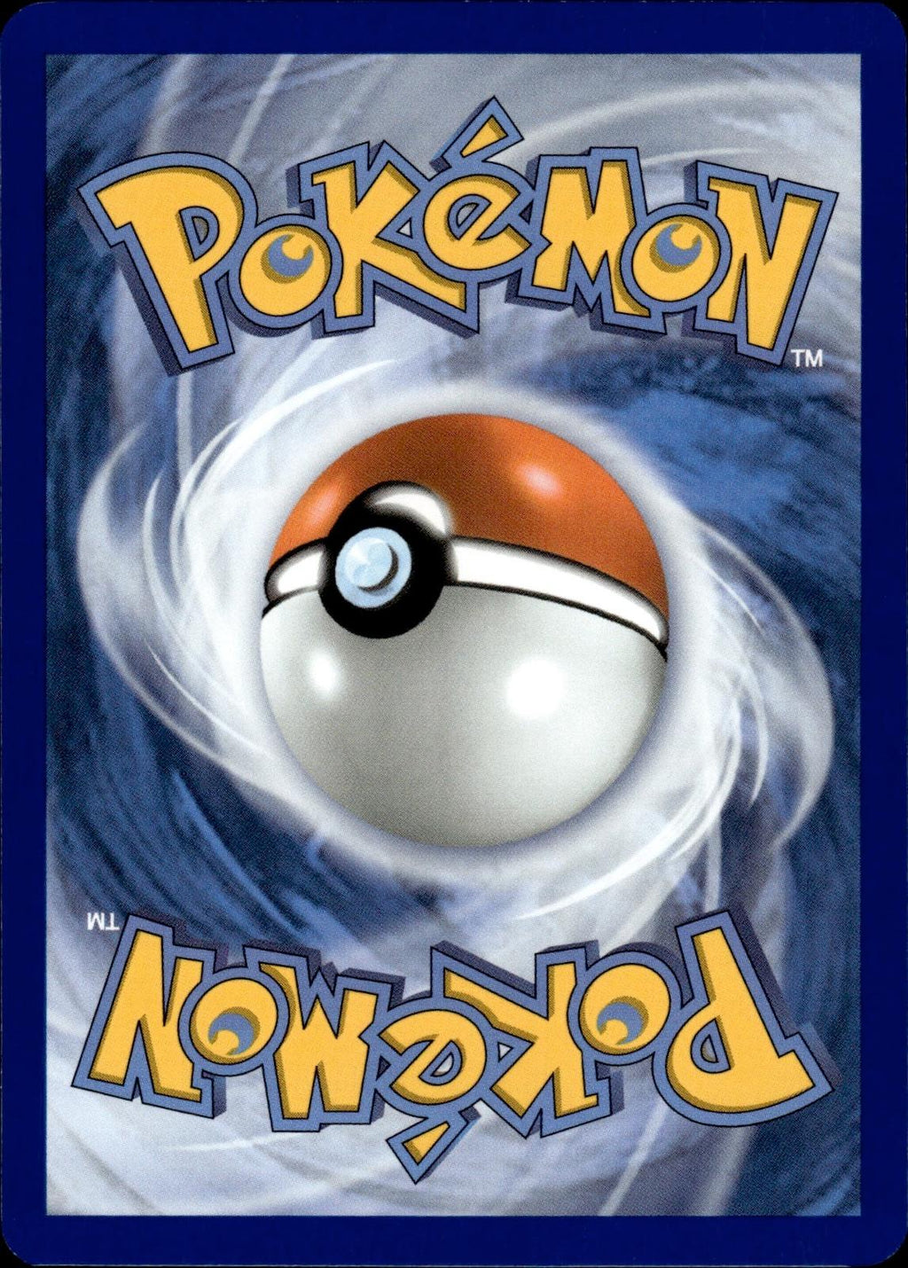 Great Haul Net ME04: Chaos Rising #078/086 Uncommon