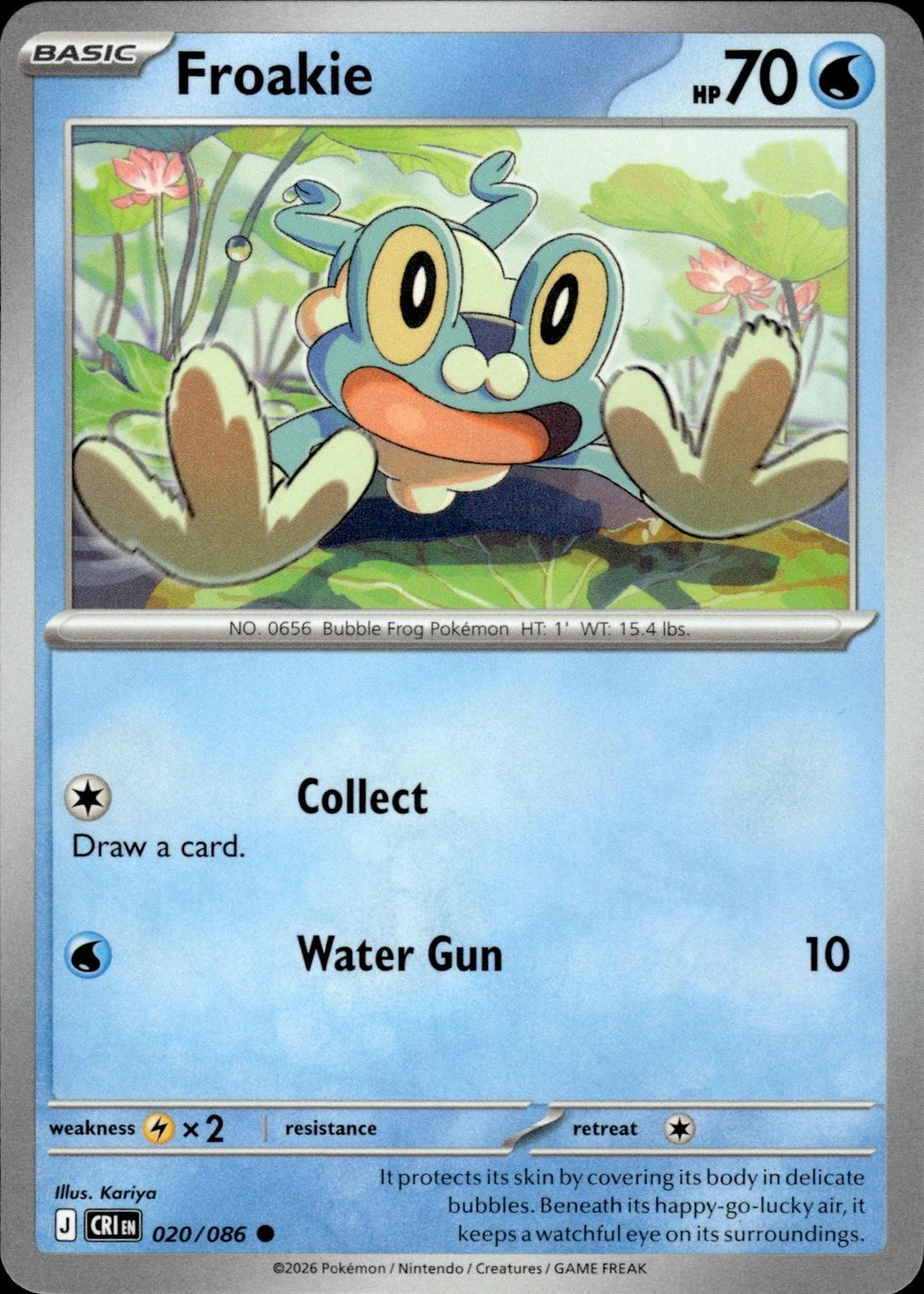 Froakie ME04: Chaos Rising #020/086 Common