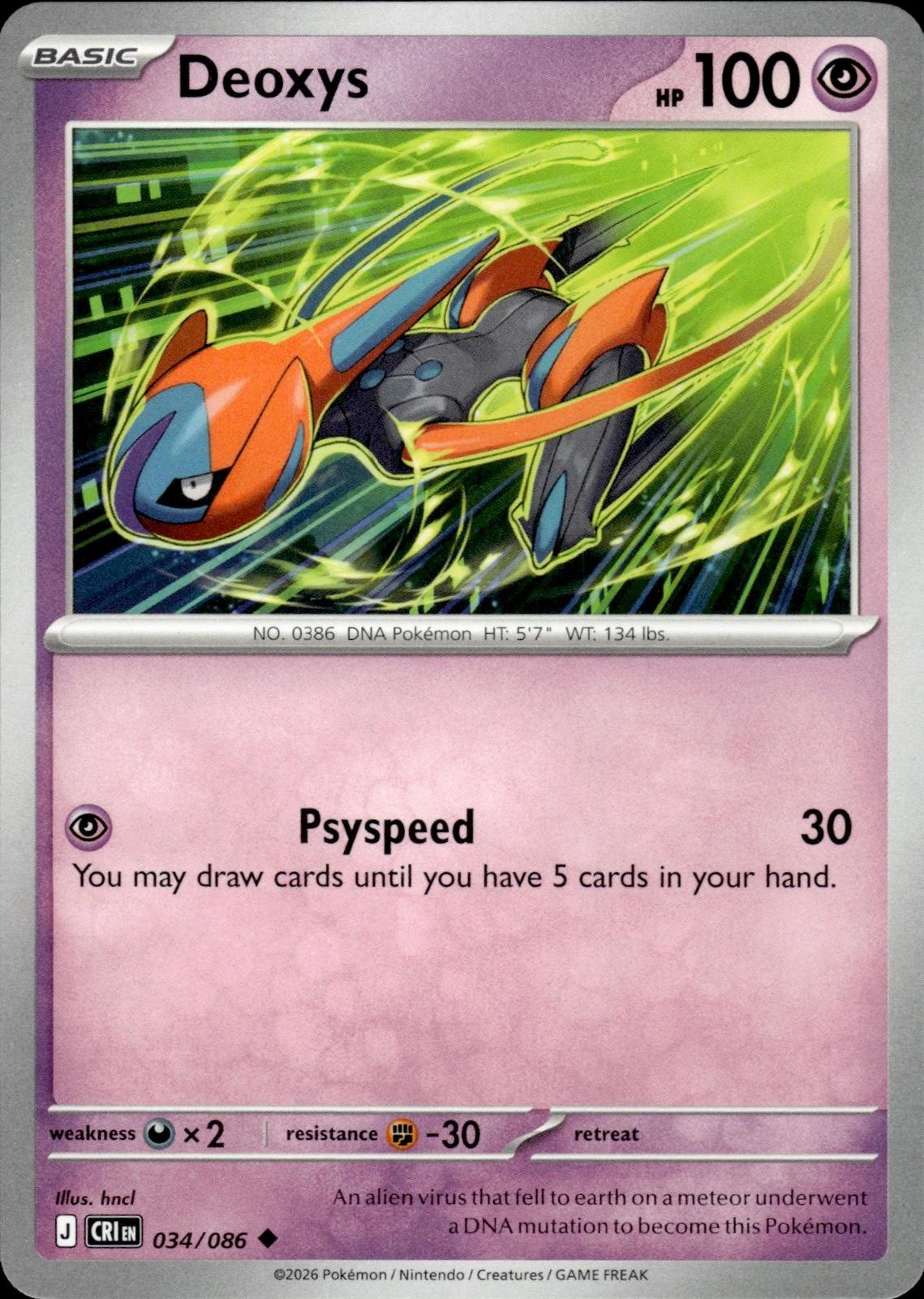 Deoxys ME04: Chaos Rising #034/086 Uncommon