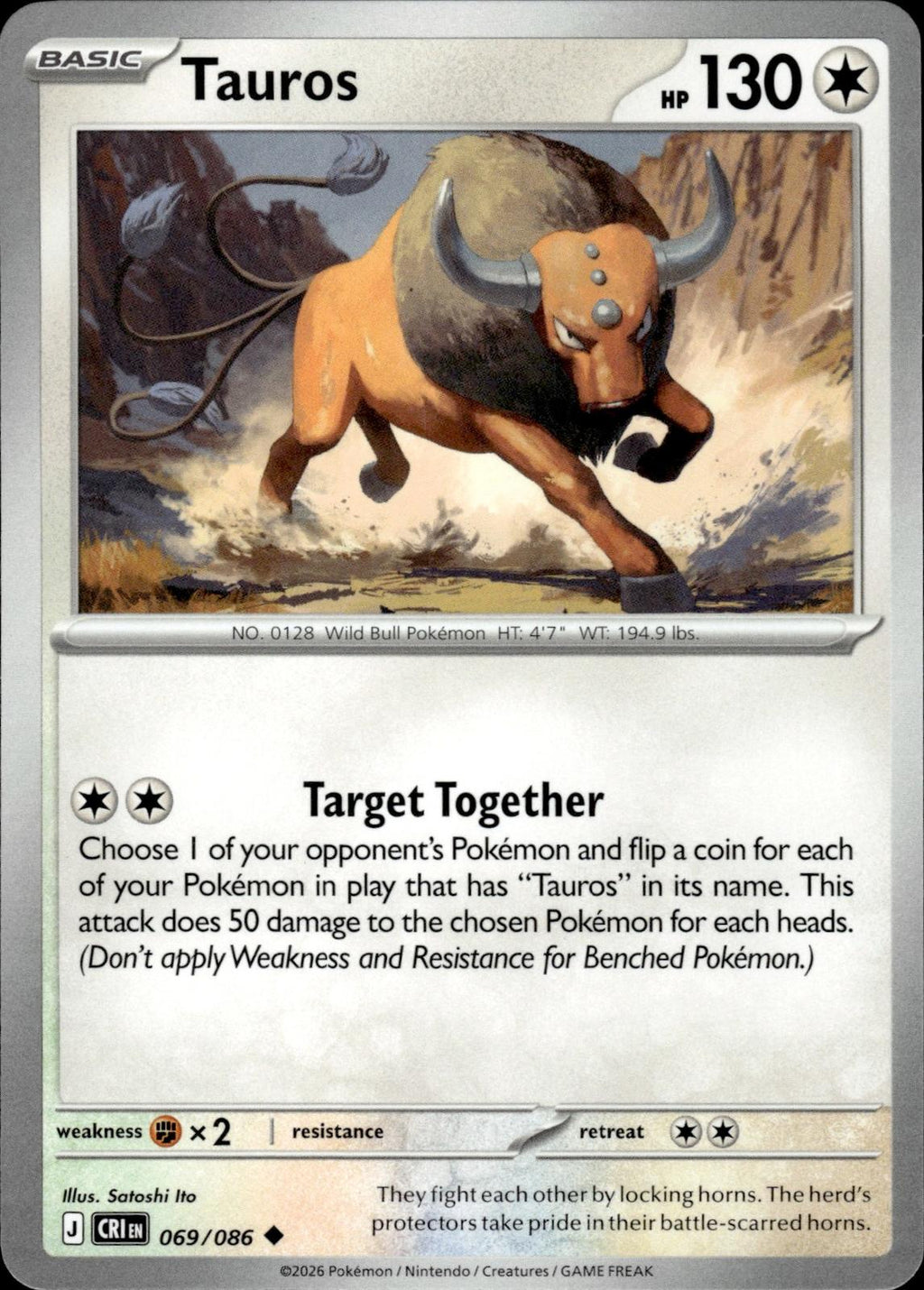 Tauros ME04: Chaos Rising #069/086 Uncommon