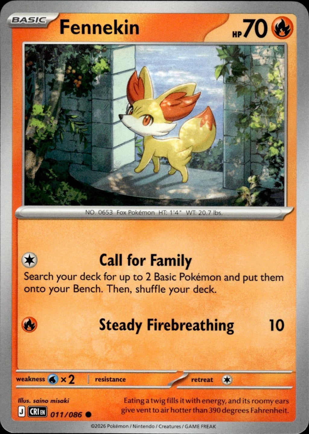 Fennekin ME04: Chaos Rising #011/086 Common, Reverse Holo