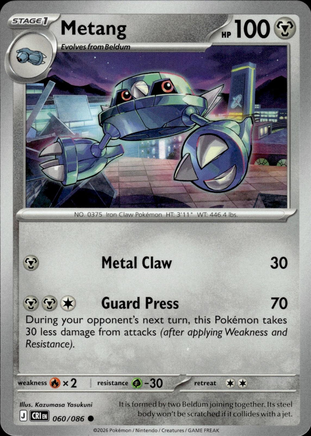 Metang ME04: Chaos Rising #060/086 Common