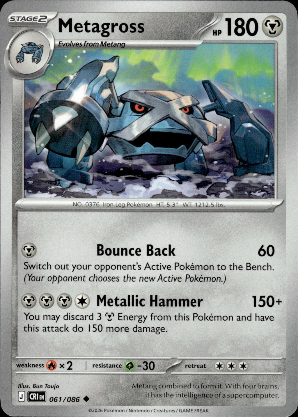 Metagross ME04: Chaos Rising #061/086 Uncommon