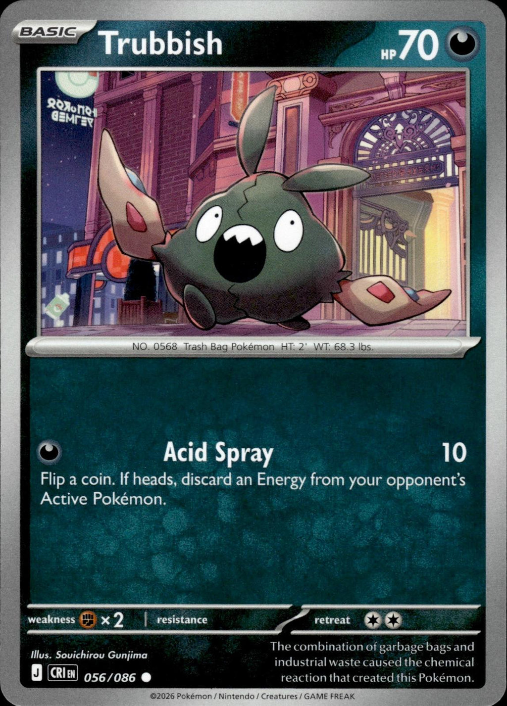 Trubbish ME04: Chaos Rising #056/086 Common