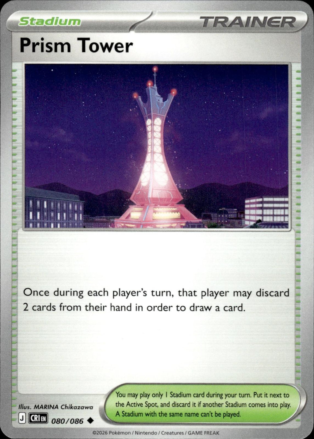 Prism Tower ME04: Chaos Rising #080/086 Uncommon