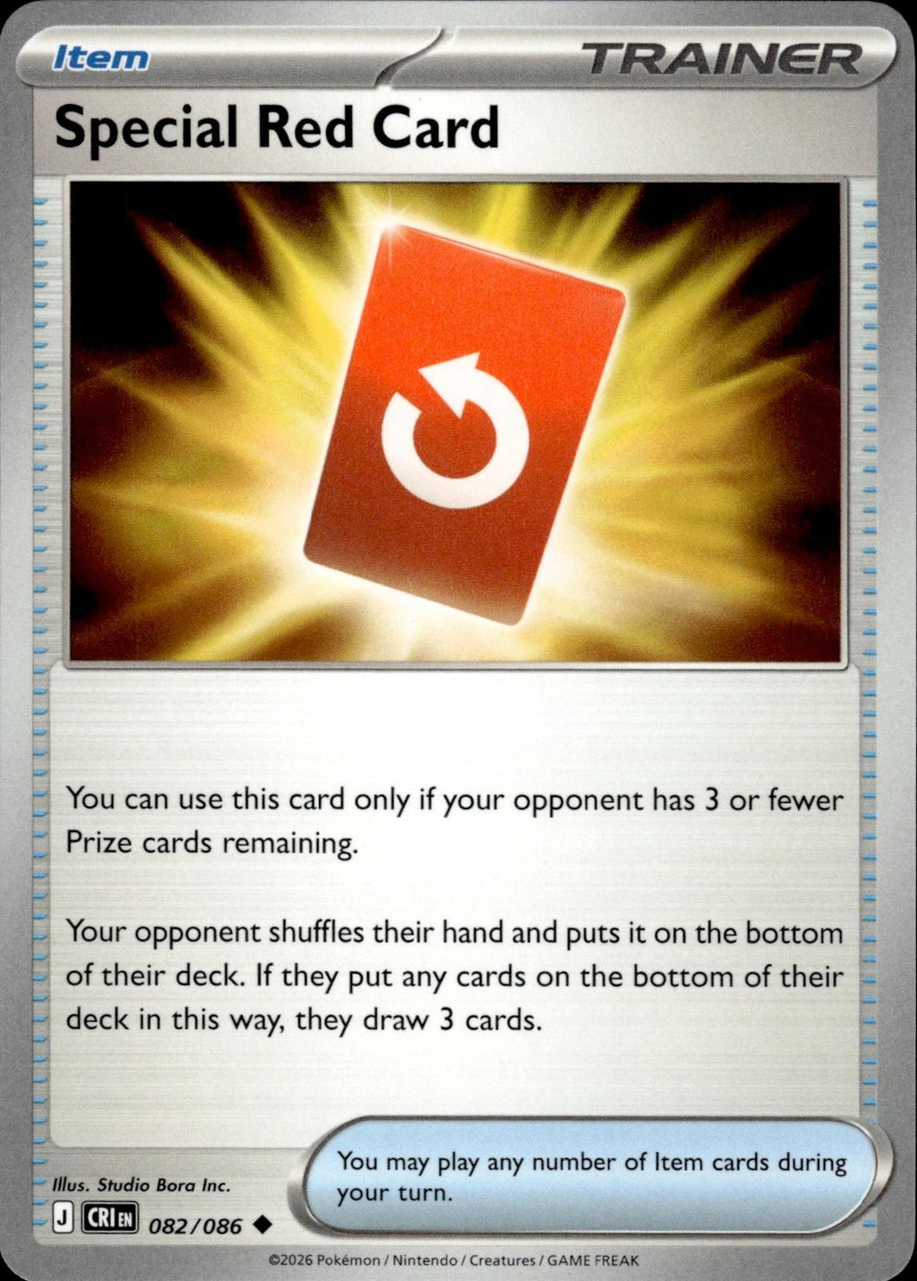 Special Red Card ME04: Chaos Rising #082/086 Uncommon
