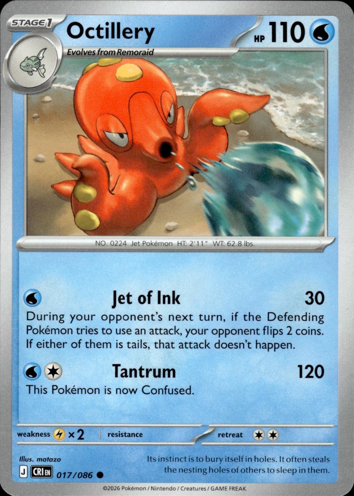 Octillery ME04: Chaos Rising #017/086 Common