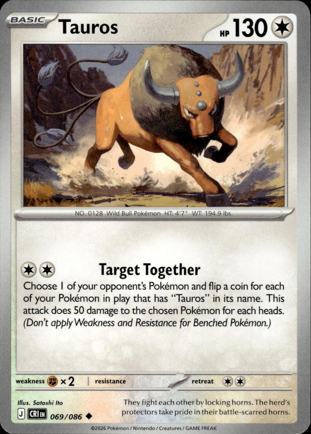 Tauros ME04: Chaos Rising #069/086 Uncommon
