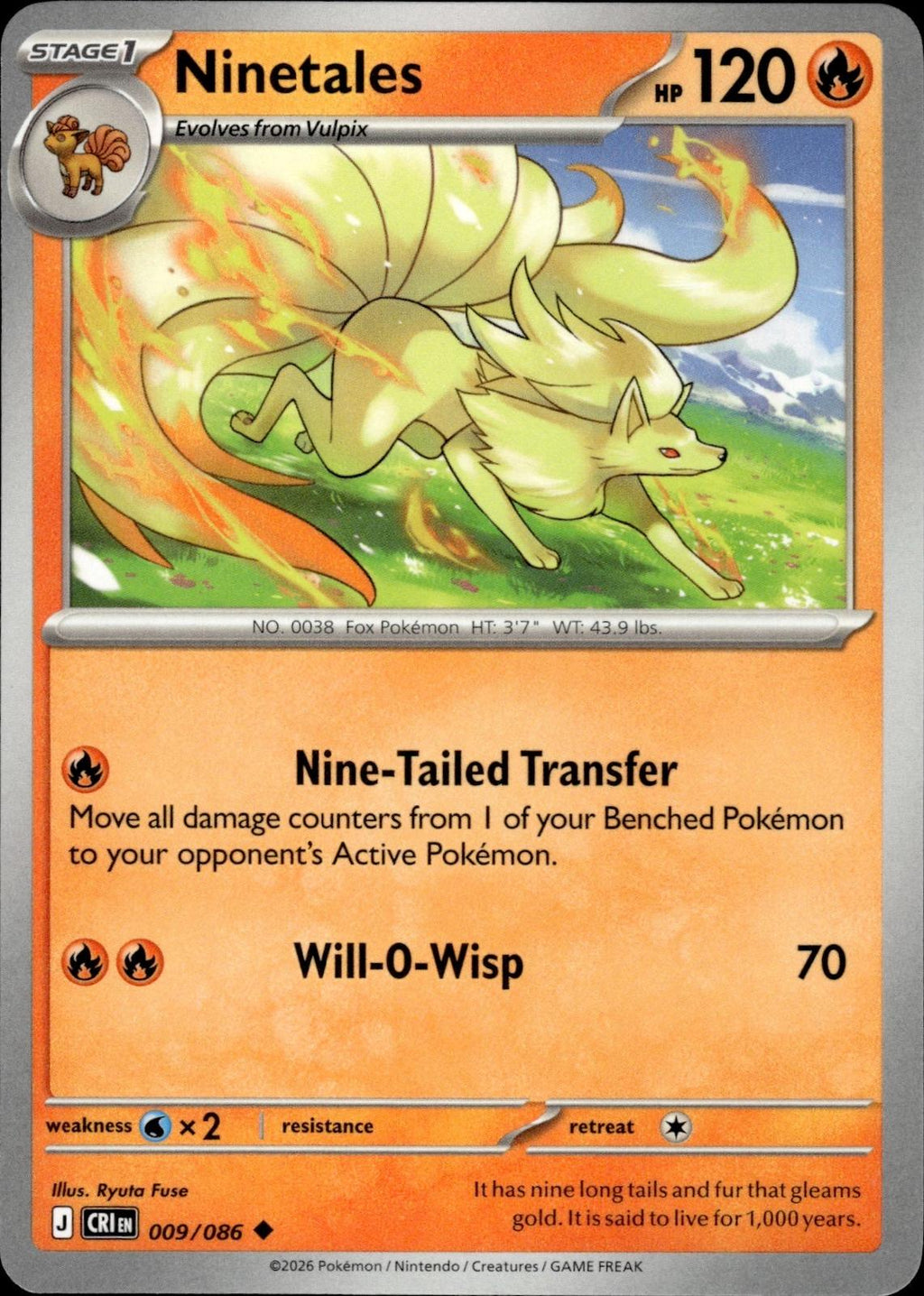 Ninetales ME04: Chaos Rising #009/086 Uncommon