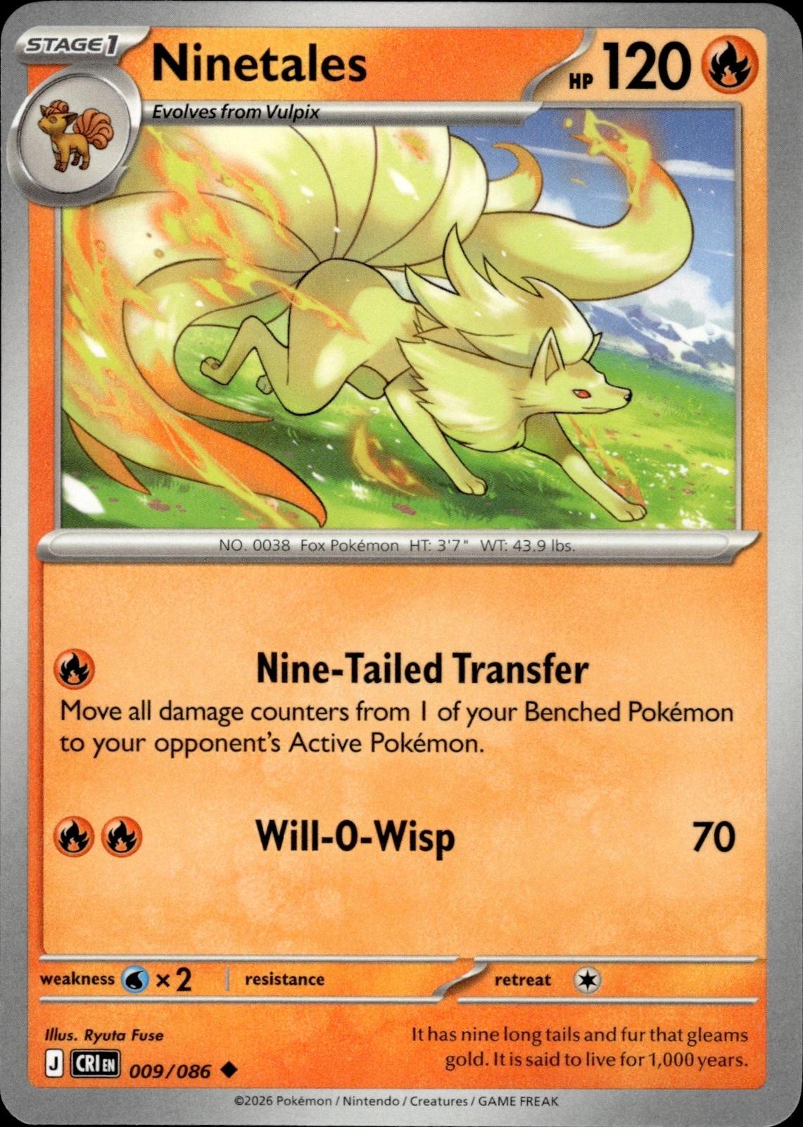 Ninetales ME04: Chaos Rising #009/086 Uncommon